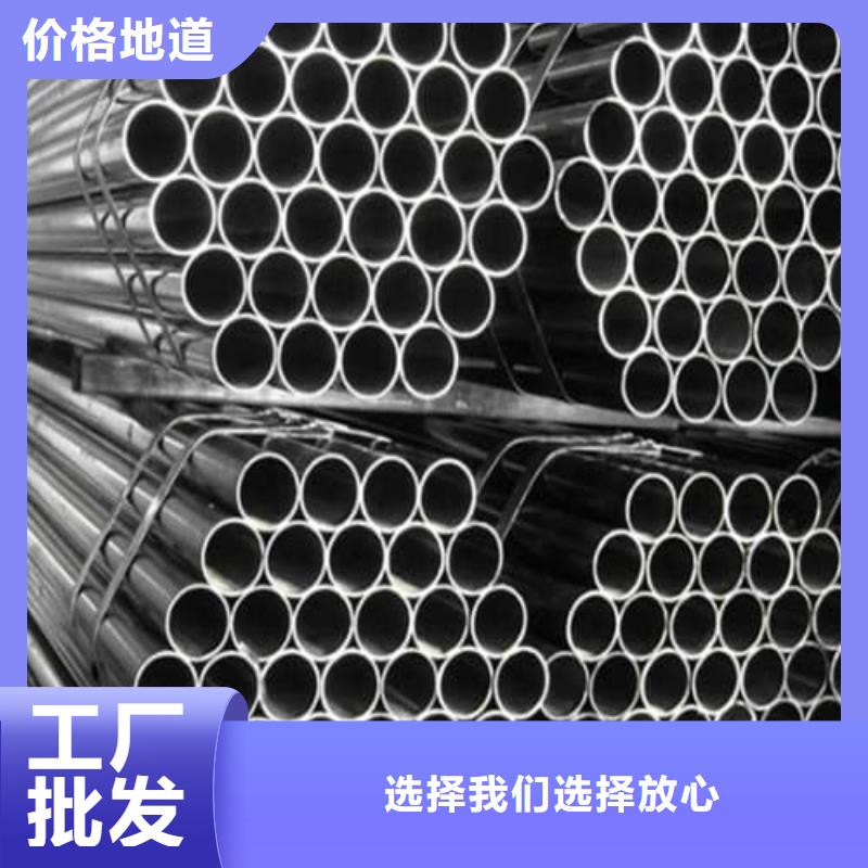 买2205不锈钢管必看-售后保证
