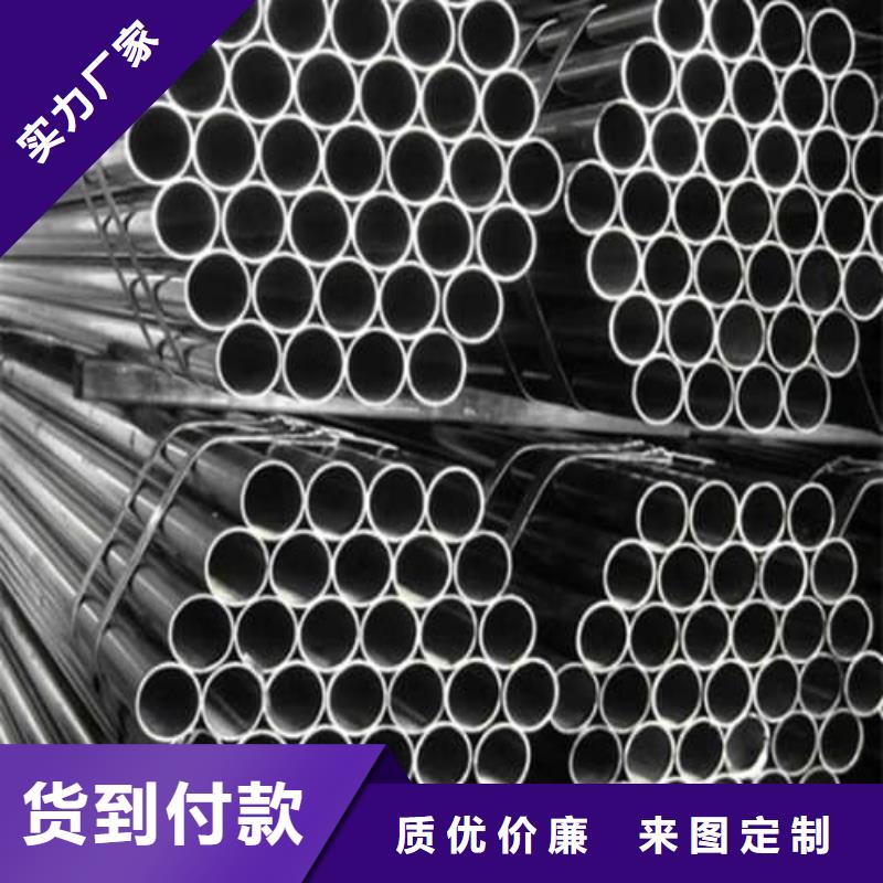 2205不锈钢管库存充足