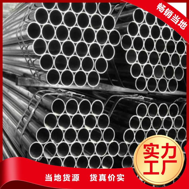 2507不锈钢管现货直发