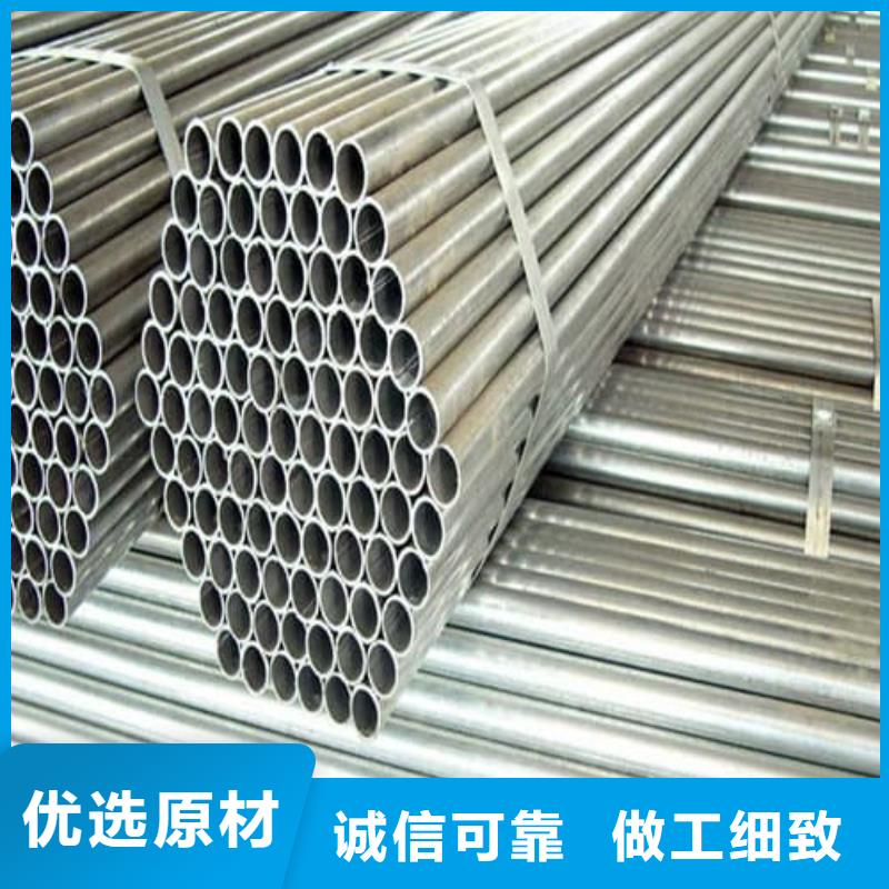 性价比高的12Cr18Ni9不锈钢管供货商