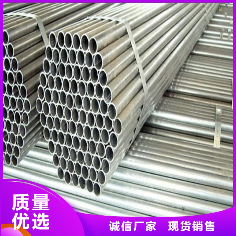06Cr18Ni9不锈钢管规格介绍