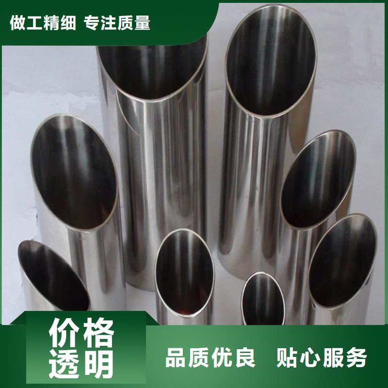 发货速度快的2205不锈钢管供货商