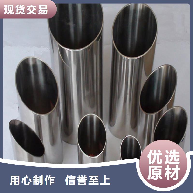 1Cr18Ni9不锈钢管大量现货充足