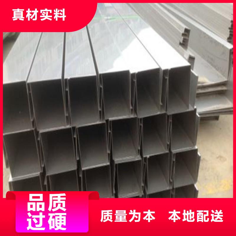 规格齐全的2205不锈钢管厂家
