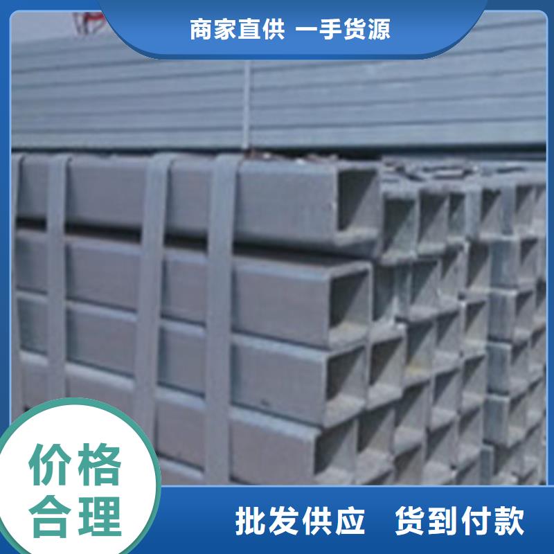 性价比高的2205不锈钢管厂家