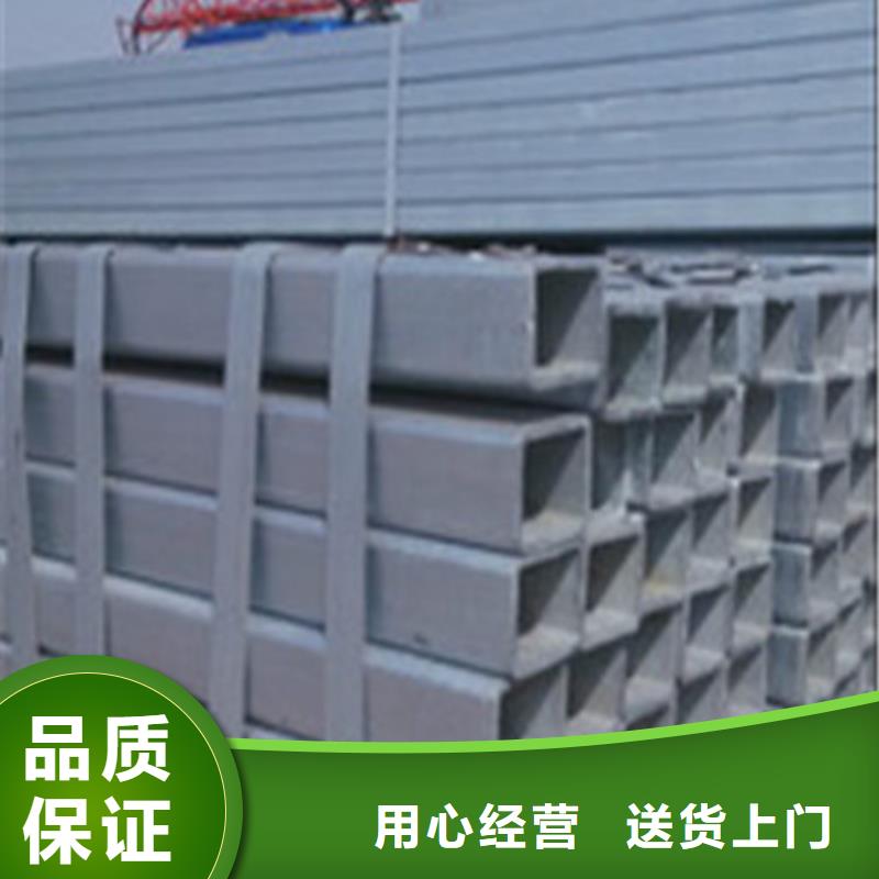 316L不锈钢管质量靠谱