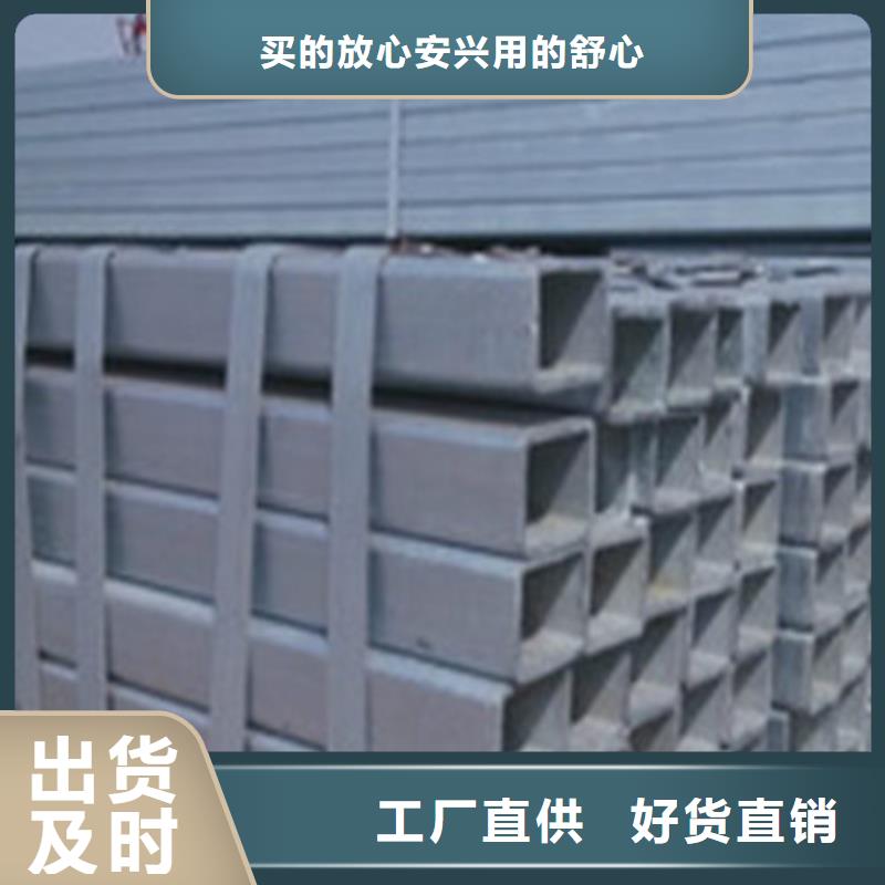 生产2205不锈钢管的实力厂家