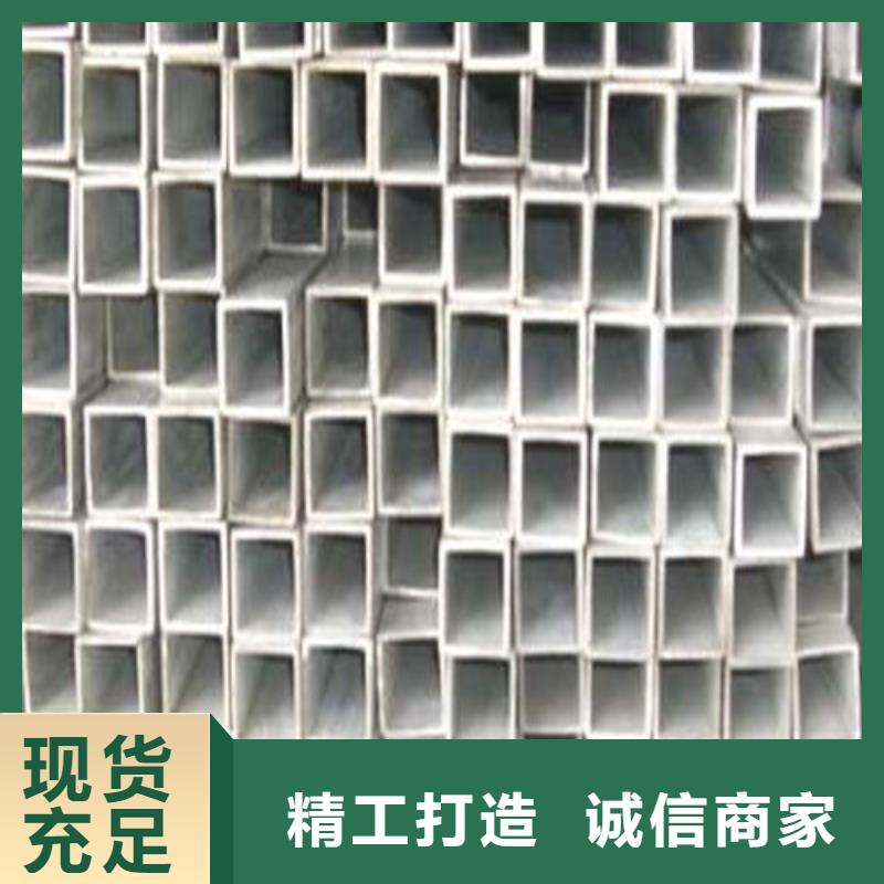 品质保证的316不锈钢管厂家