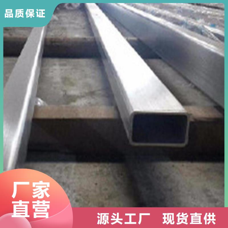 品质保证的316不锈钢管厂家