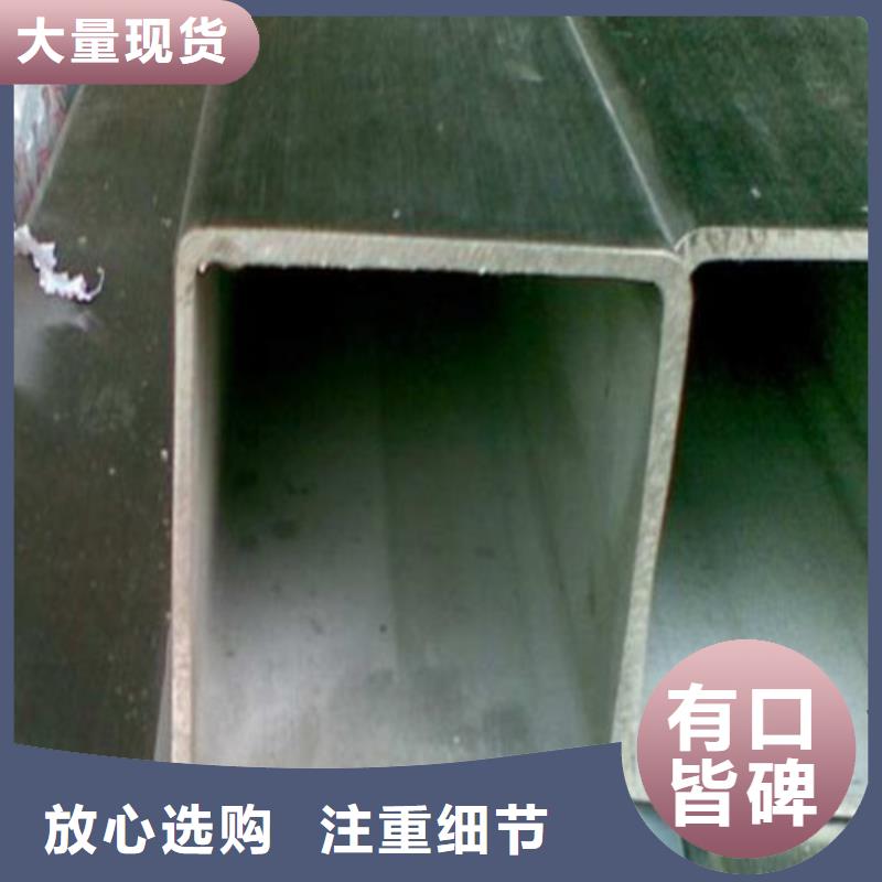 2205不锈钢管全国可发货