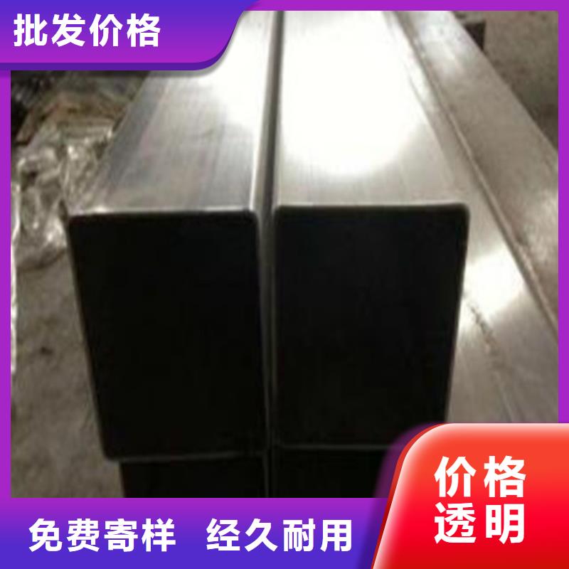 可定制的不锈钢焊管实体厂家