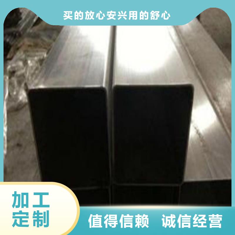 1Cr18Ni9不锈钢管大量现货充足