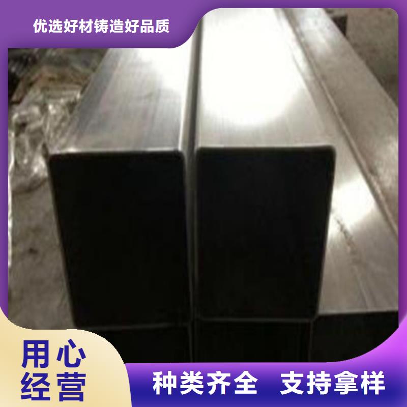 310S不锈钢管品质