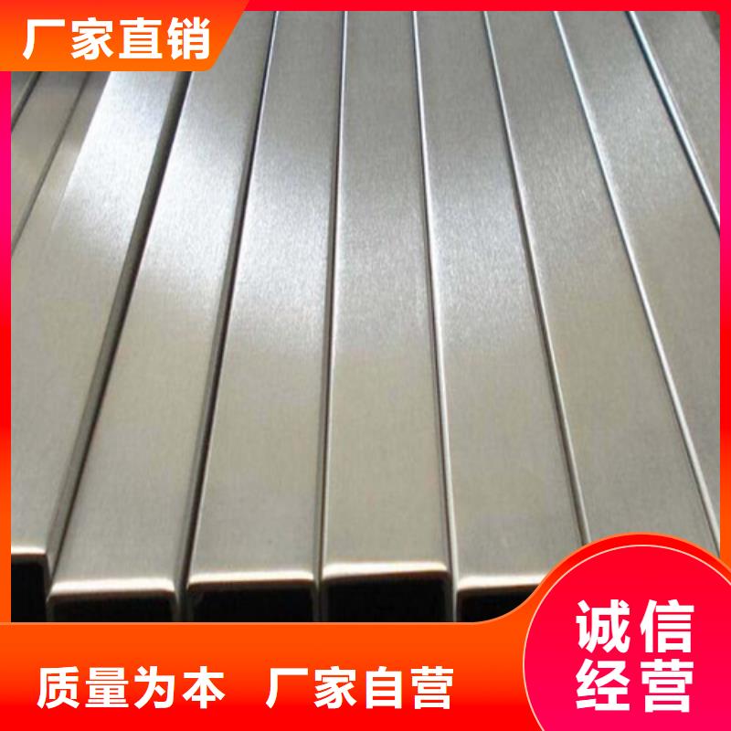 2205不锈钢管库存充足