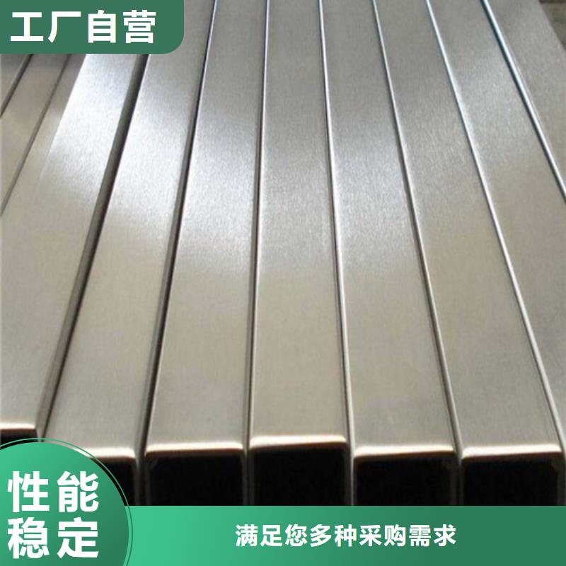 310S不锈钢管制造厂家