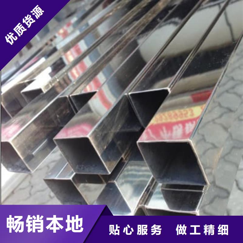 常年供应304不锈钢管-省钱