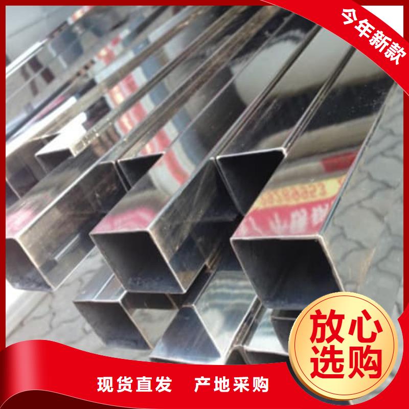 2205不锈钢管源头厂家价格优惠