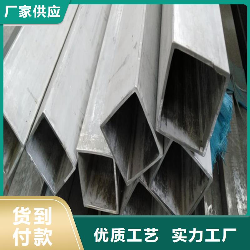 购买316Ti不锈钢管-实体厂家可定制