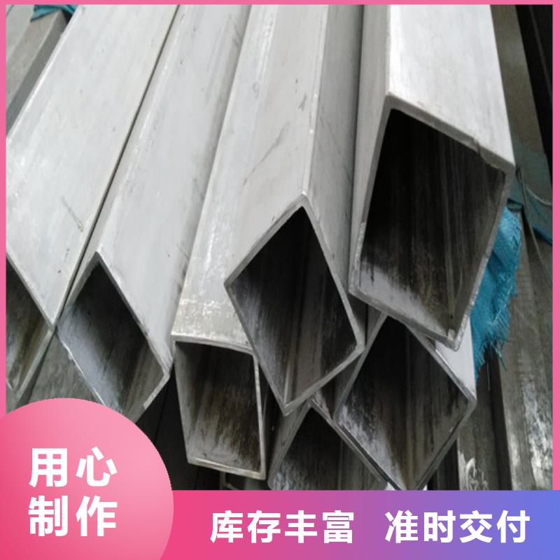有实力的310S不锈钢管厂家