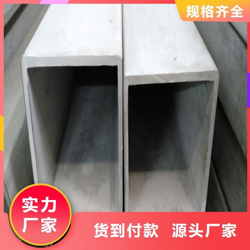 用户认可的316Ti不锈钢管厂家