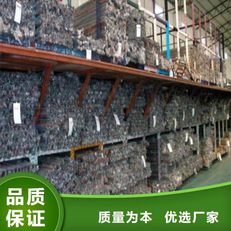 316不锈钢管市场行情
