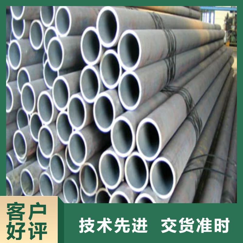 310S不锈钢管今日价格行情