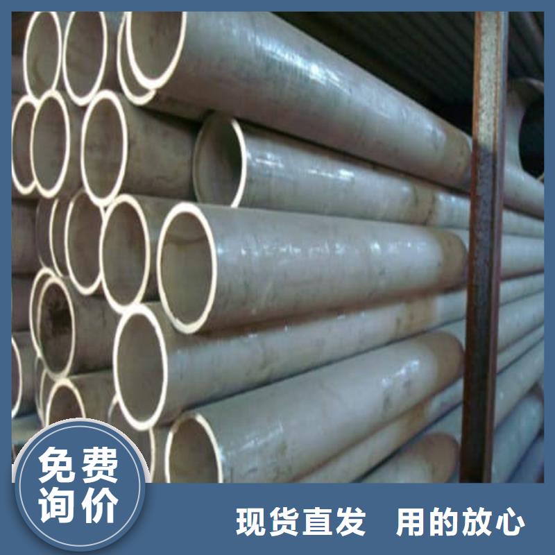 316L不锈钢管批发价格