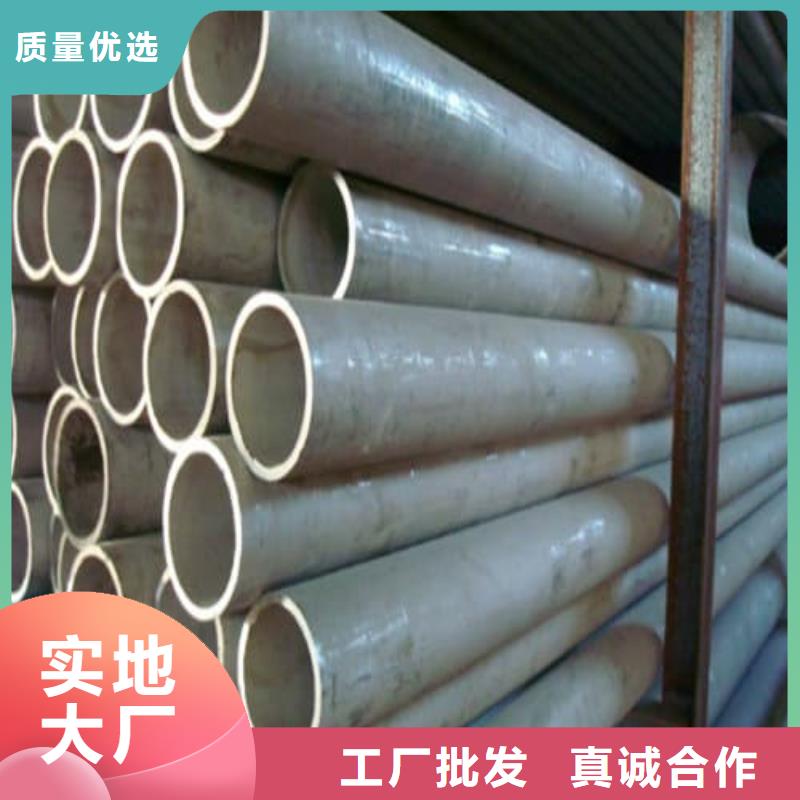 304L不锈钢管行情
