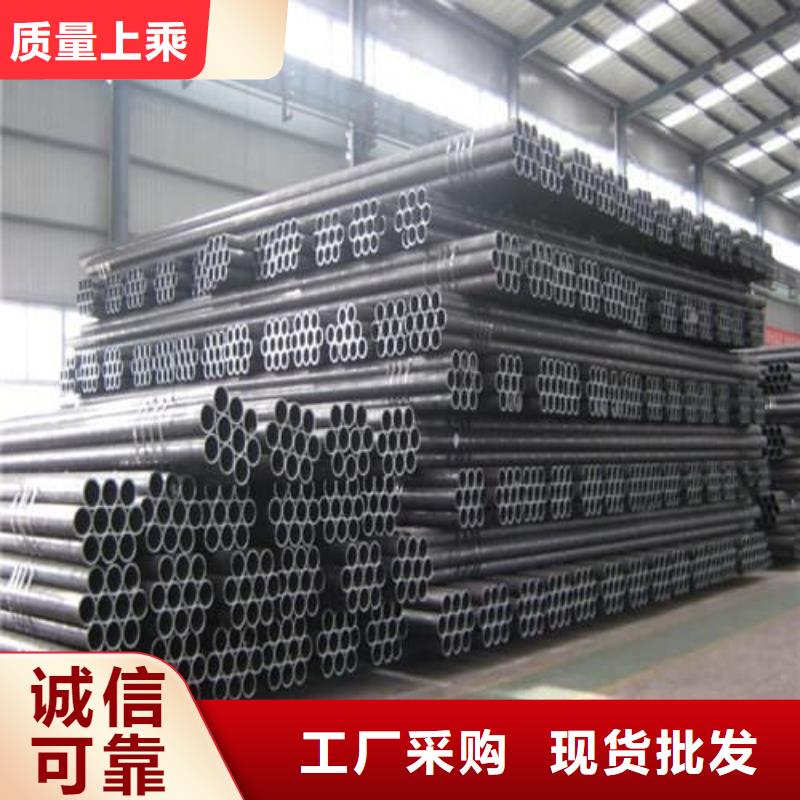 304L不锈钢管天天低价