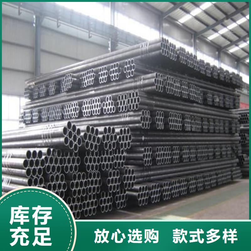 性价比高的2205不锈钢管公司
