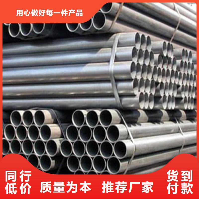 310S不锈钢管-310S不锈钢管经验丰富