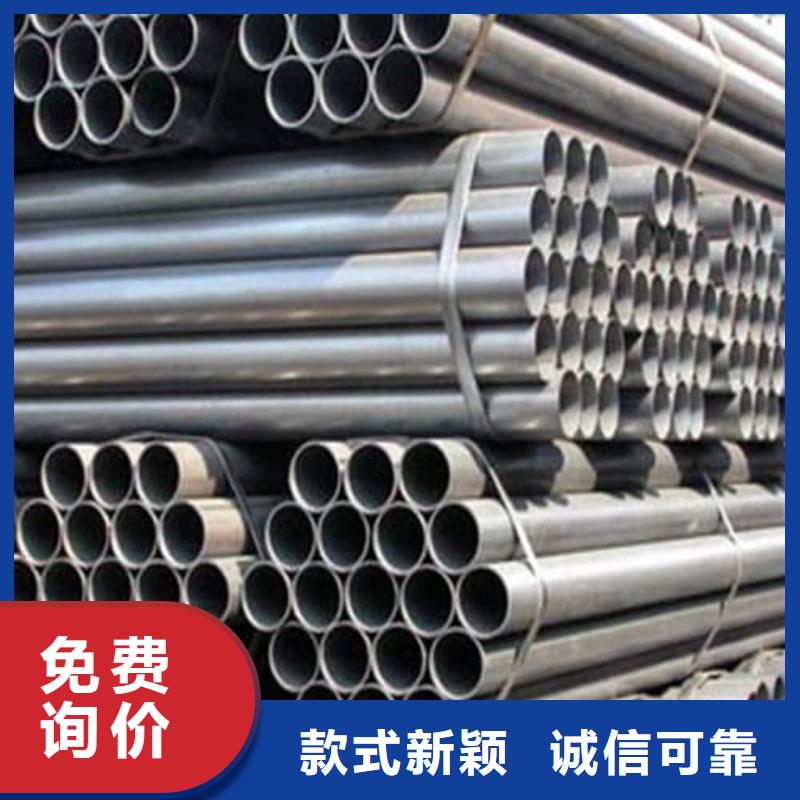 316L不锈钢管总经销
