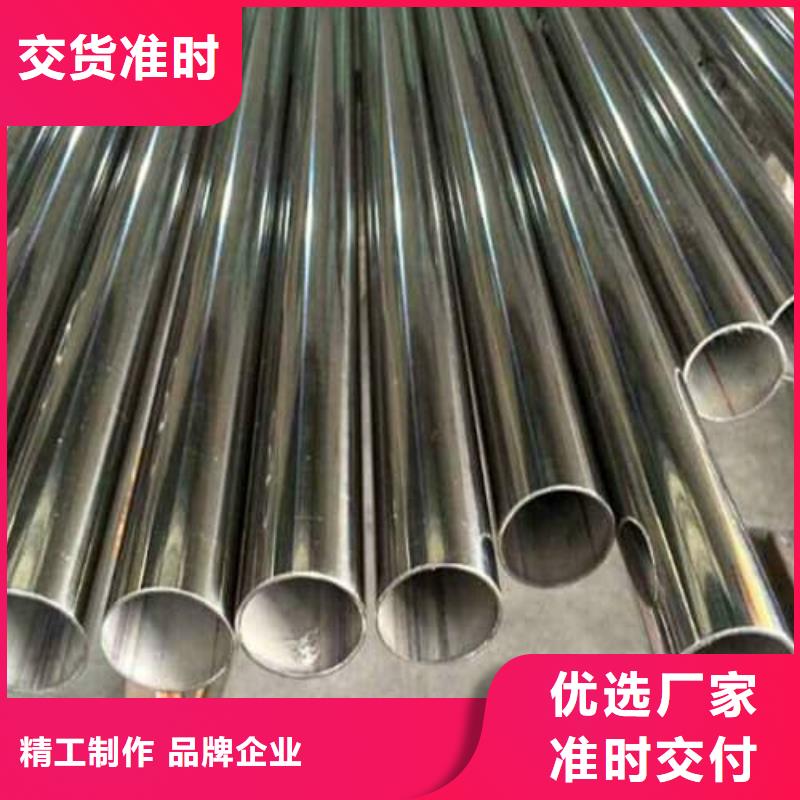 发货及时的不锈钢管管件厂家