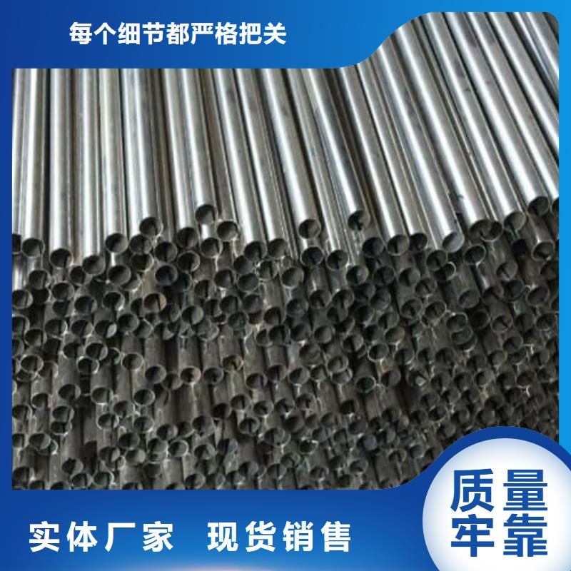 2205不锈钢管工艺先进