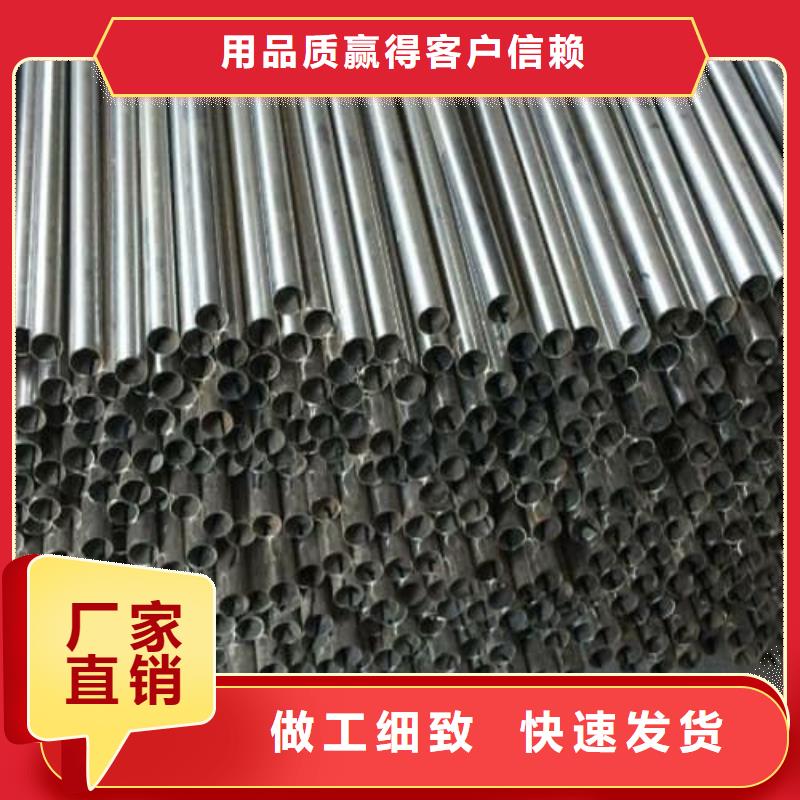 有现货的不锈钢无缝管品牌厂家
