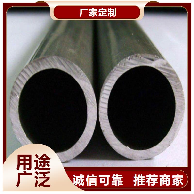310S不锈钢管价格美丽