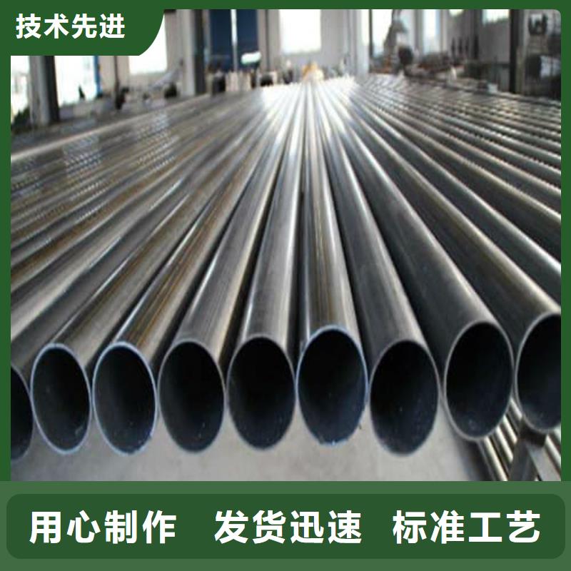 304不锈钢方管质量有保障的厂家