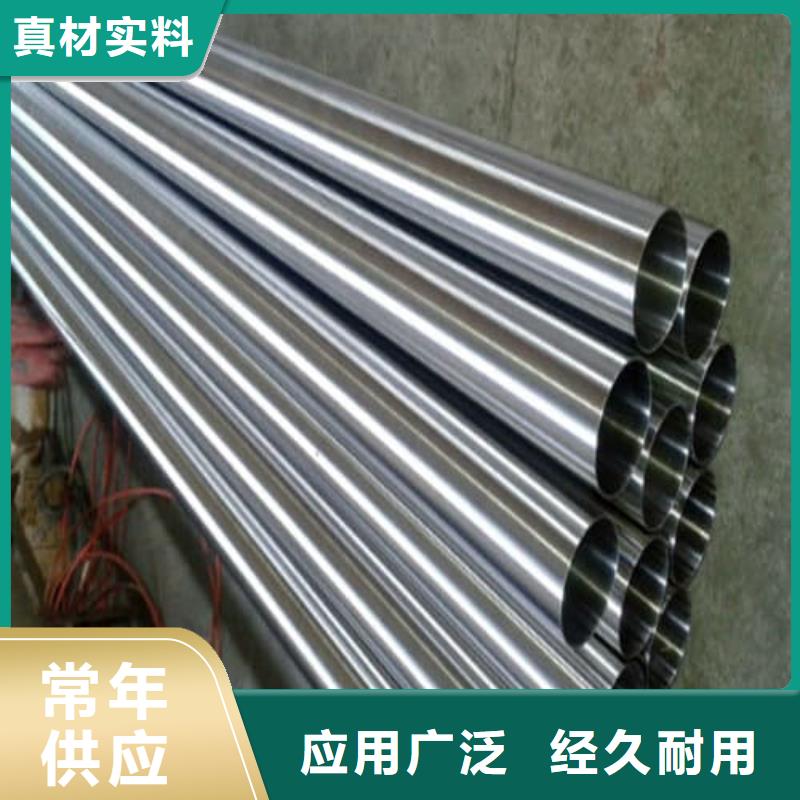304L不锈钢管正规工厂有保障