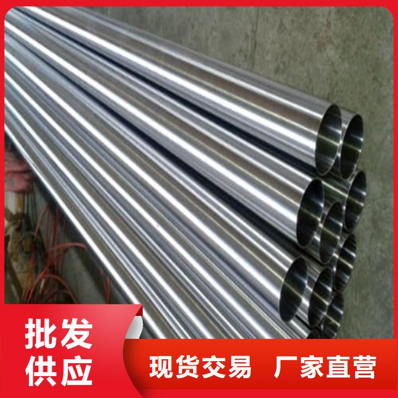 库存充足的2205不锈钢管基地