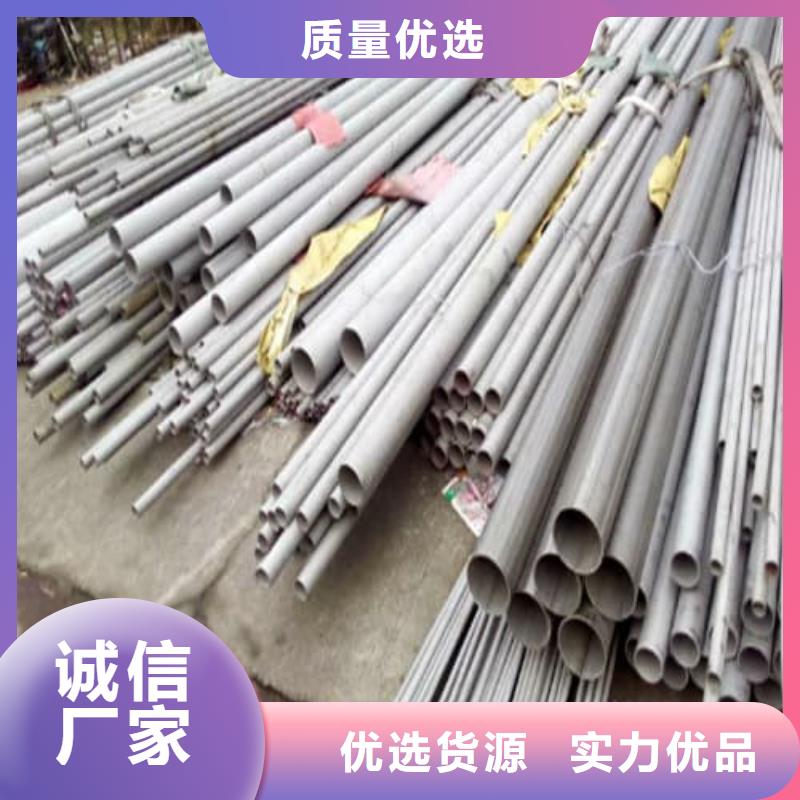 316不锈钢管今日价格行情