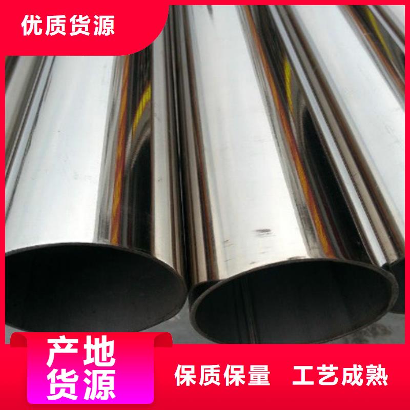 【图】06Cr18Ni9不锈钢管
