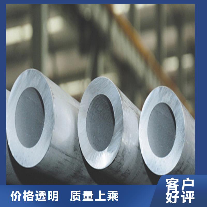 2507不锈钢管现货直发