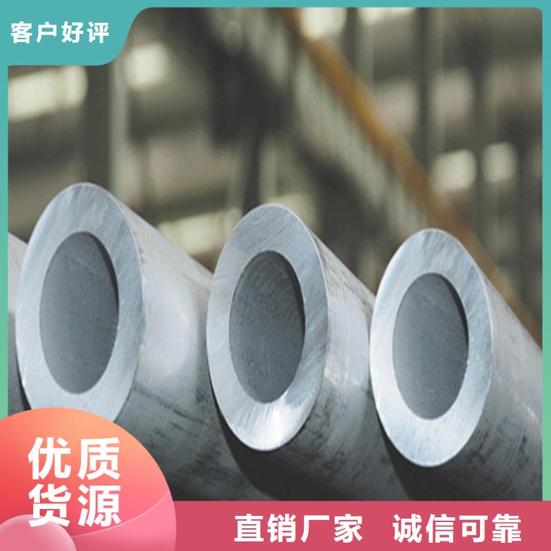 供应316Ti不锈钢管的生产厂家