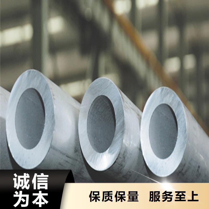 310S不锈钢管定制-实力厂家