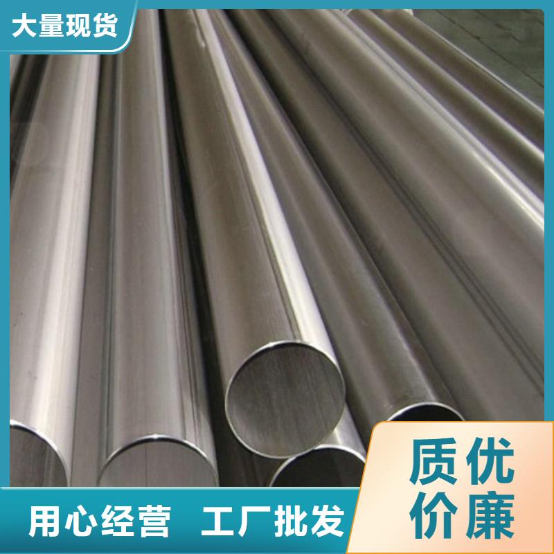 316Ti不锈钢管厂家设备齐全
