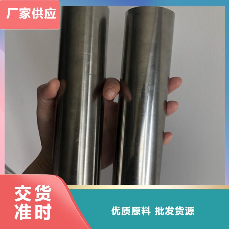 不锈钢焊管加工效果好
