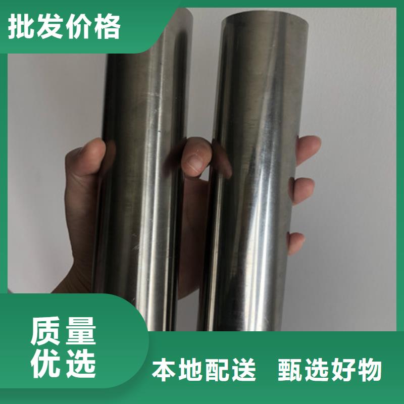 316L不锈钢管-316L不锈钢管质量可靠