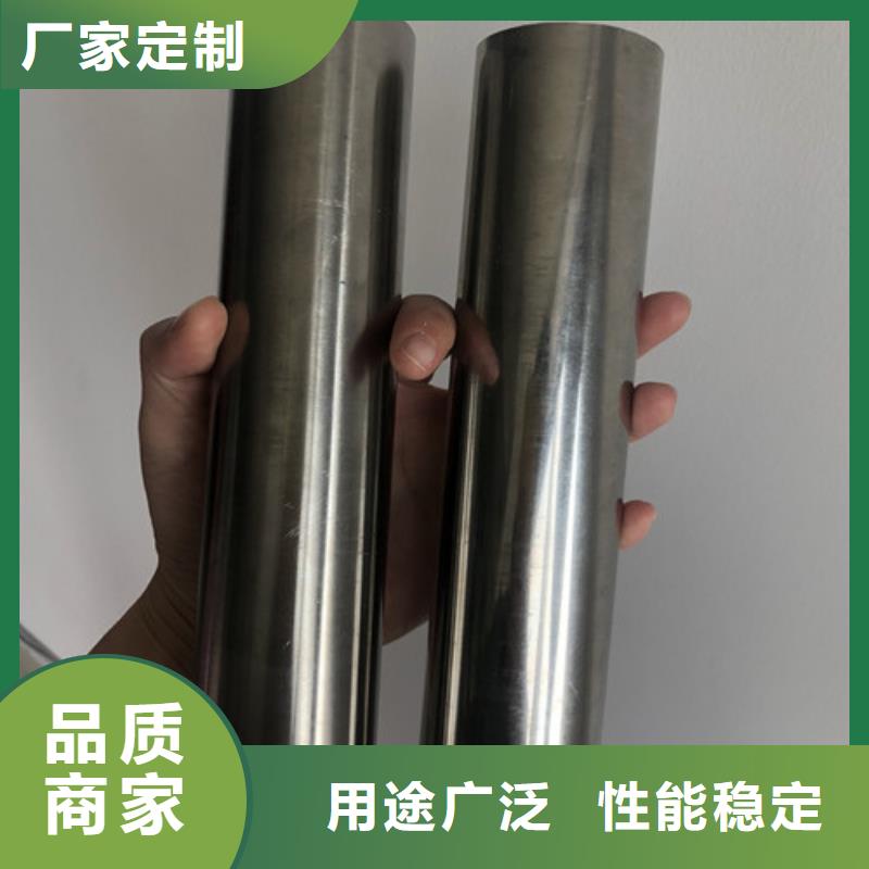 2205不锈钢管厂家直销2205不锈钢管