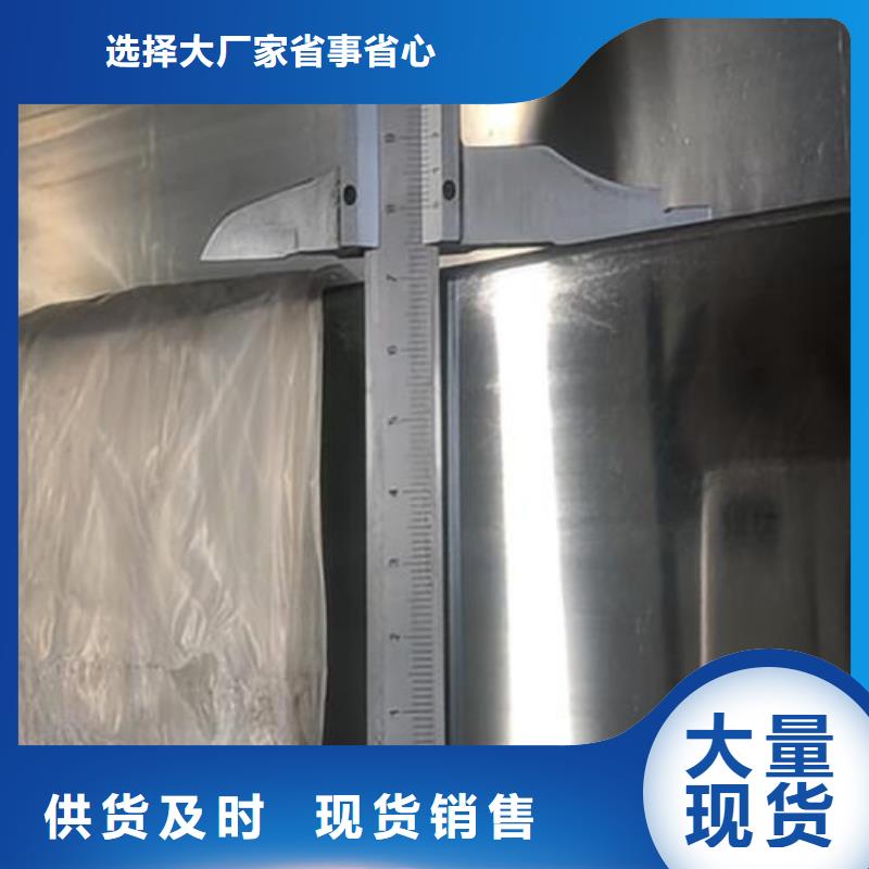 2507不锈钢管源头直供厂家