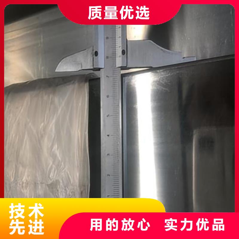供应316L不锈钢管品牌厂家